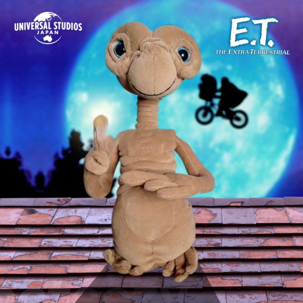 12Inch Semi Posable E.T. Extra Terrestrial Movie Plush Toy (Universal