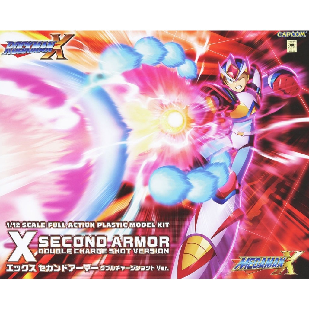 Kotobukiya Megaman Double Charge