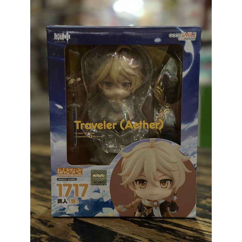 GSC - Genshin Impact - Nendoroid Traveler (Aether) | Shopee Philippines