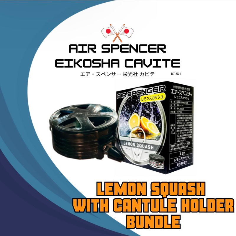 Air Spencer Lemon Squash With Cantule Holder Bundle (Eikosha Japan🇯🇵 ...