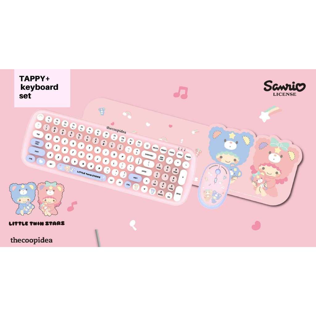 Thecoopidea Sanrio Wireless Keyboard Mouse Set Little Twin Stars Hello ...
