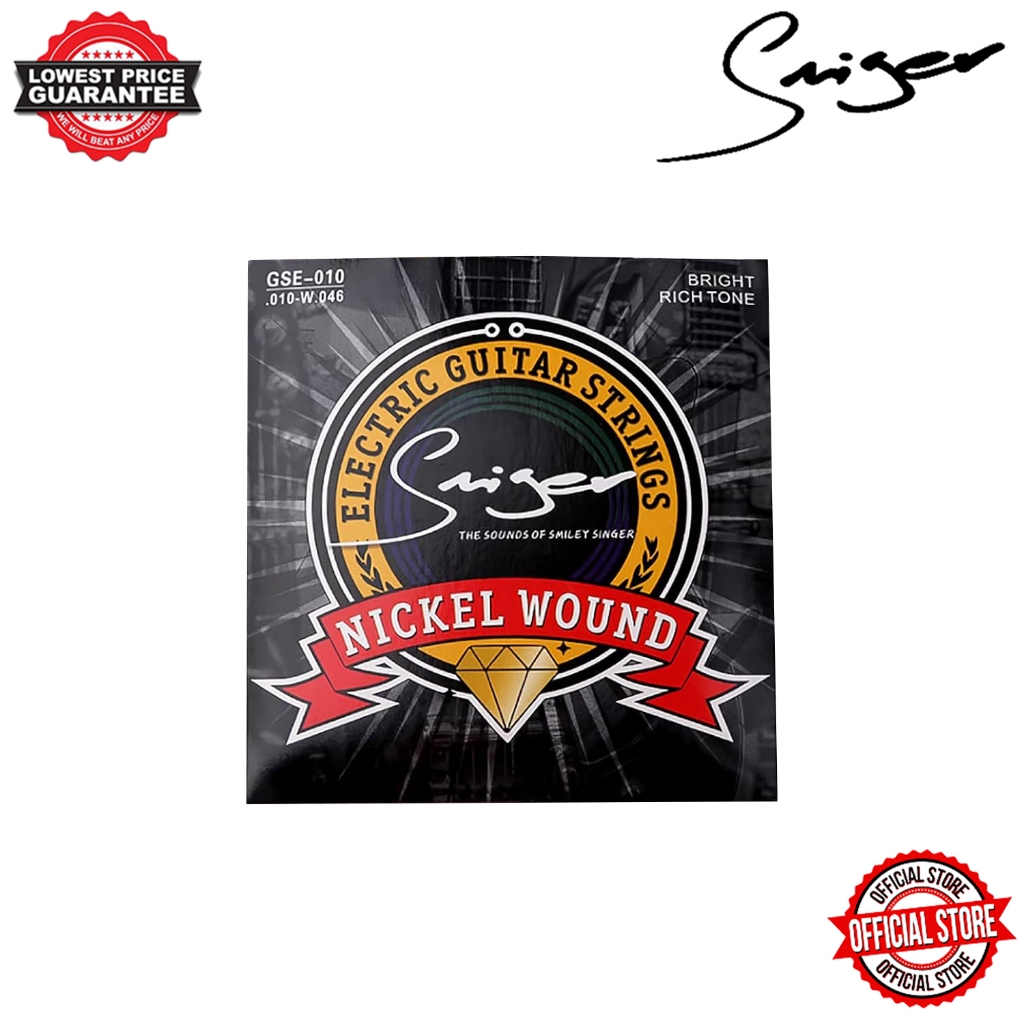 Smiger GSE010 Electric Guitar String Set (Round Wound String) Shopee