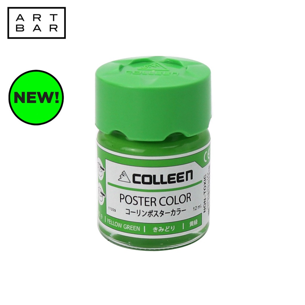 Shop colleen poster color 12ml green for Sale on Shopee Philippines