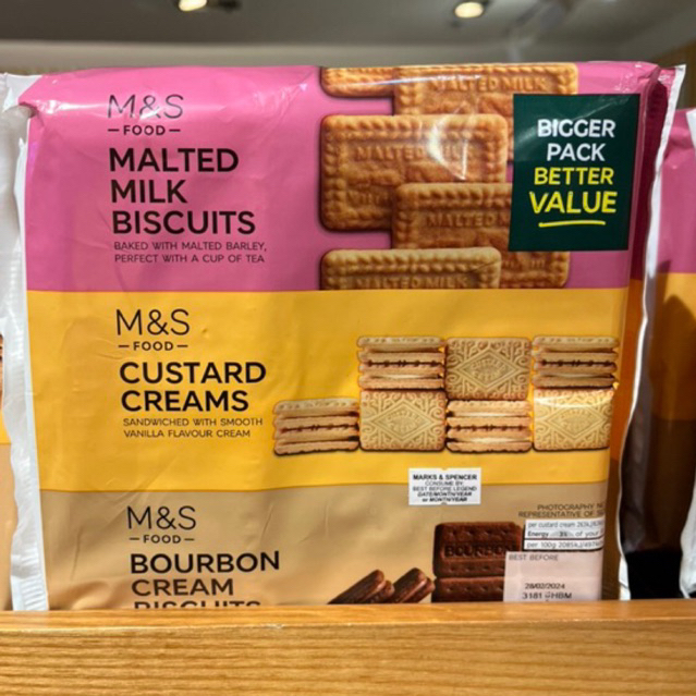 Marks and Spencer Triple Pack Biscuits Shopee Philippines