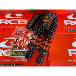 RCB MB-2 Series Dual Shock Absorber 305/330mm For Nmax/Aerox v1/v2 PLug ...