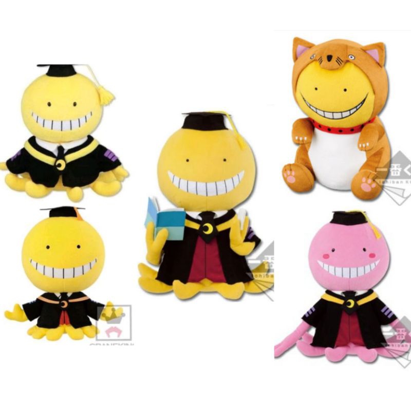 Assassination Classroom Korosensei Koro sensei Big Plush Shopee Philippines