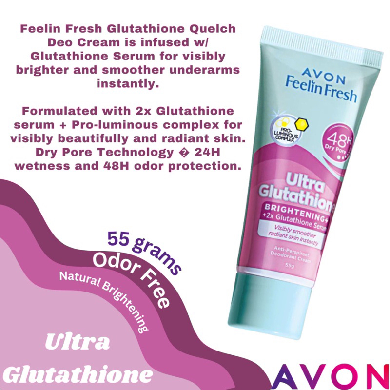 Avon Ultra Glutathione Quelch Deodorant Cream 55g Shopee Philippines