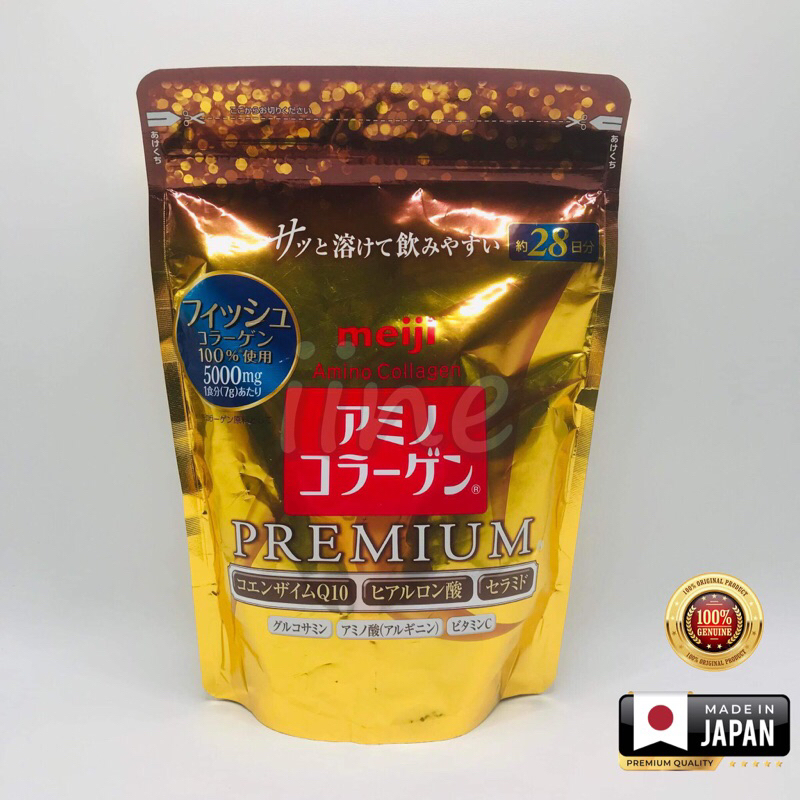 Meiji Amino Collagen Premium 196g (New Packaging) | Shopee Philippines