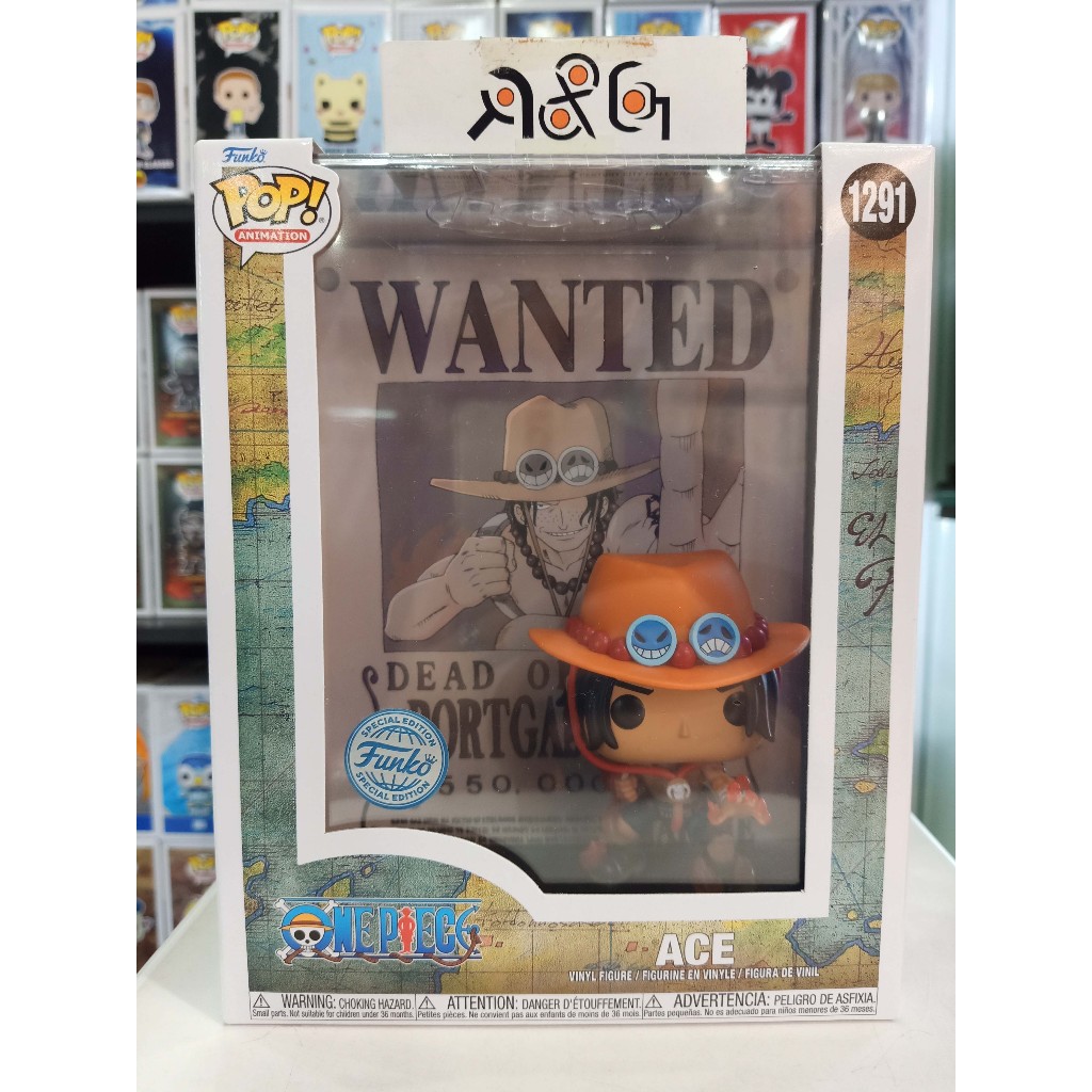 Funko POP! One Piece Ace Wanted Poster SE Sticker (1291) Shopee