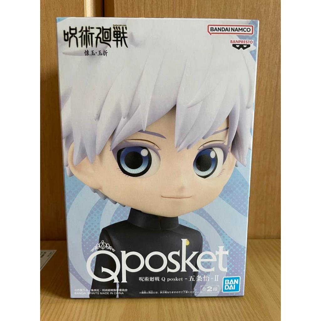 Jujutsu Kaisen qposket Gojo Satoru-II Figure A Color①[Direct from Japan ...