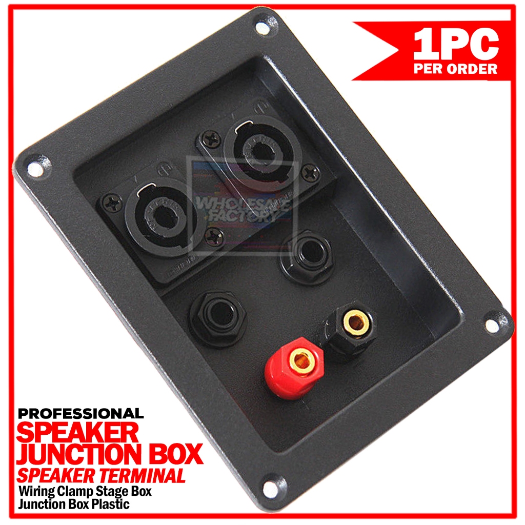 🟦 Professional speaker junction box speaker terminal wiring clamp stage