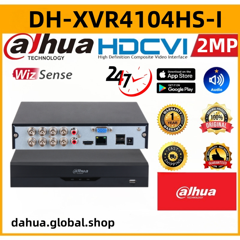 Dahua cheap cctv recorder