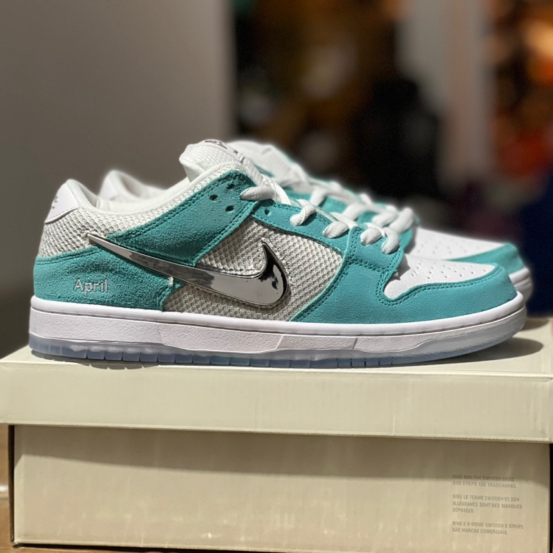sbs dunks