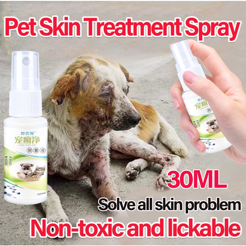 Dog Skin Treatment Pet Anti fungal Spray Dog Skin Disease Treatment Itchy Skin Treatment 30ML