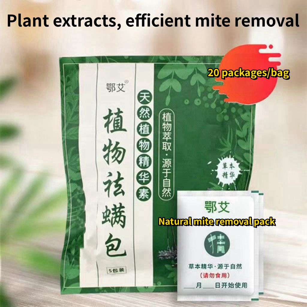 Herbal Mite Removal Packet Anti Mites Killer Bed Bug Eliminator For
