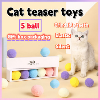 Discount cat outlet toys