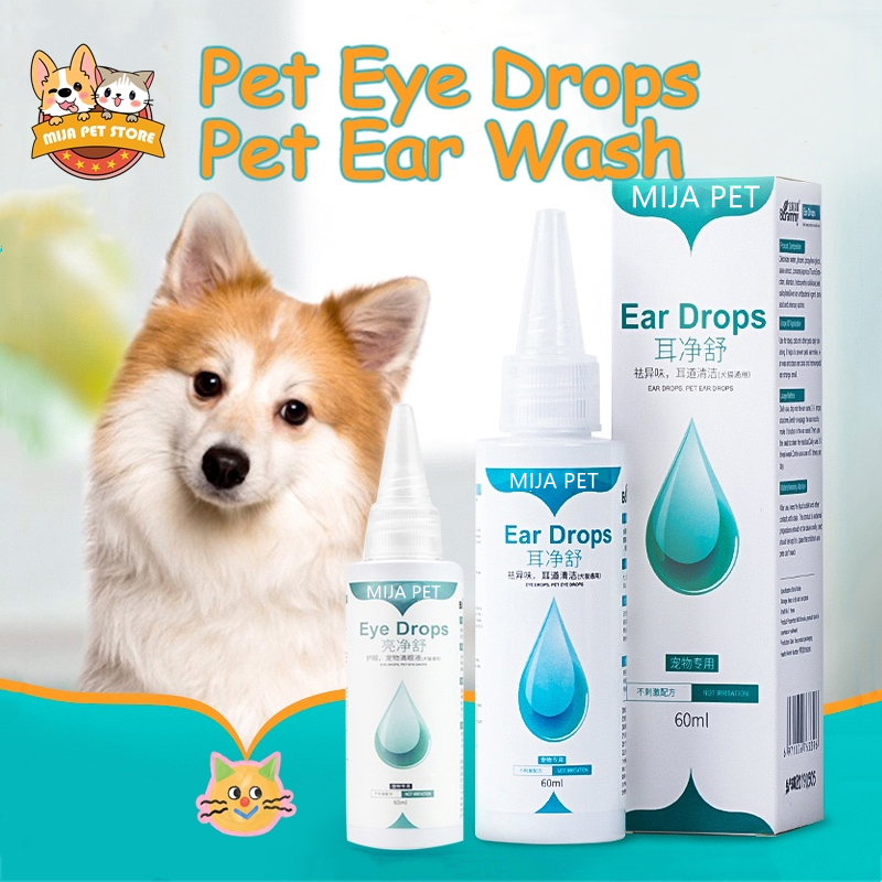 60ml Pet ear cleaner drops mites odor removal dog cat eye drops