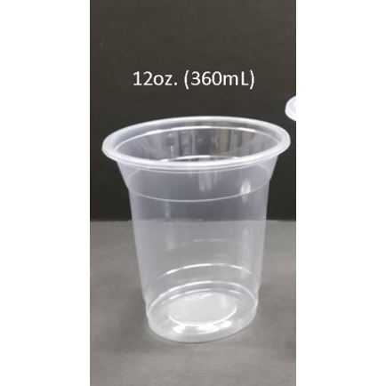 50pcs PP Milk Tea Cups Boba Plastic Cup with Lids