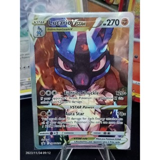  Lucario V - 027/073 - Ultra Rare : Toys & Games