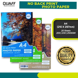 QUAFF A4 230GSM Photopaper (NO BACK PRINT) - Comcard