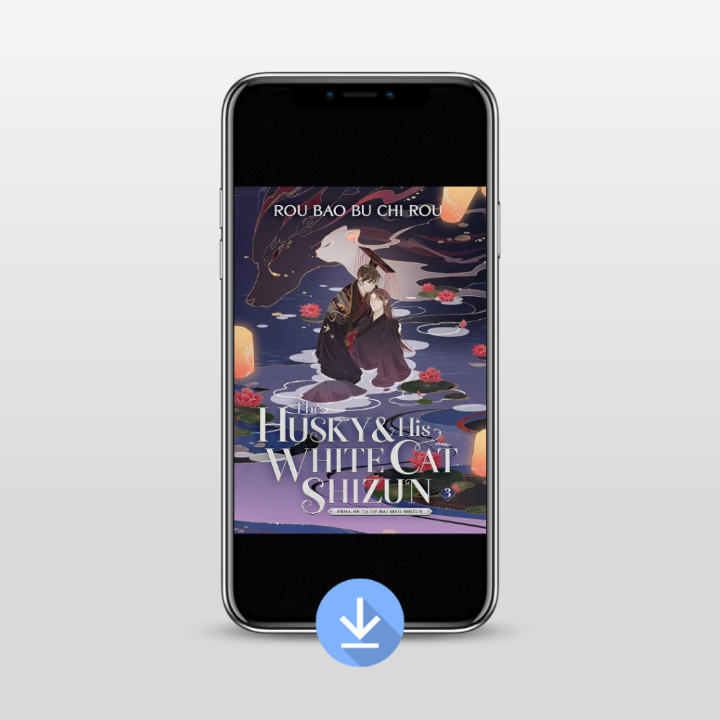 The Husky and His White Cat Shizun 2ha / Erha Vol. 13 by Meatbun