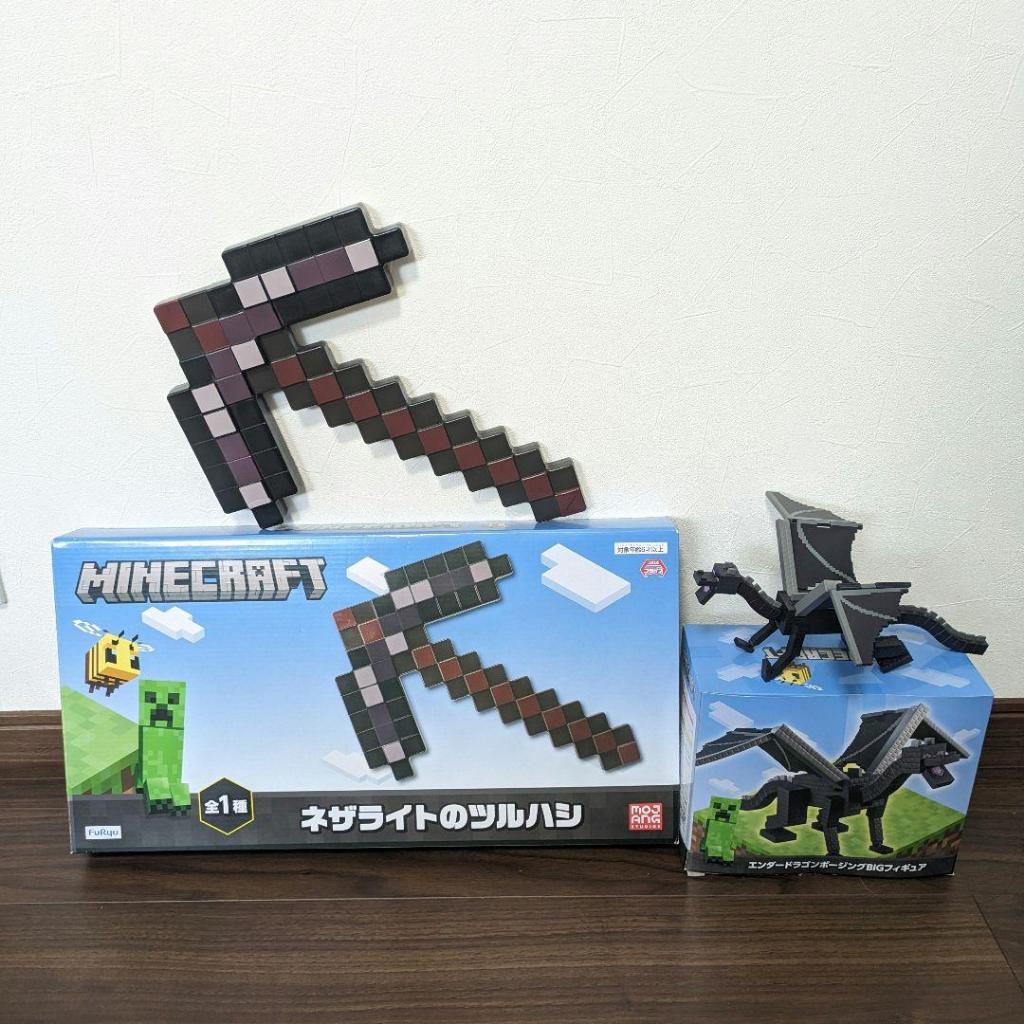Minecraft Netherite Pickaxe Ender Dragon Posing Big Figure Shopee