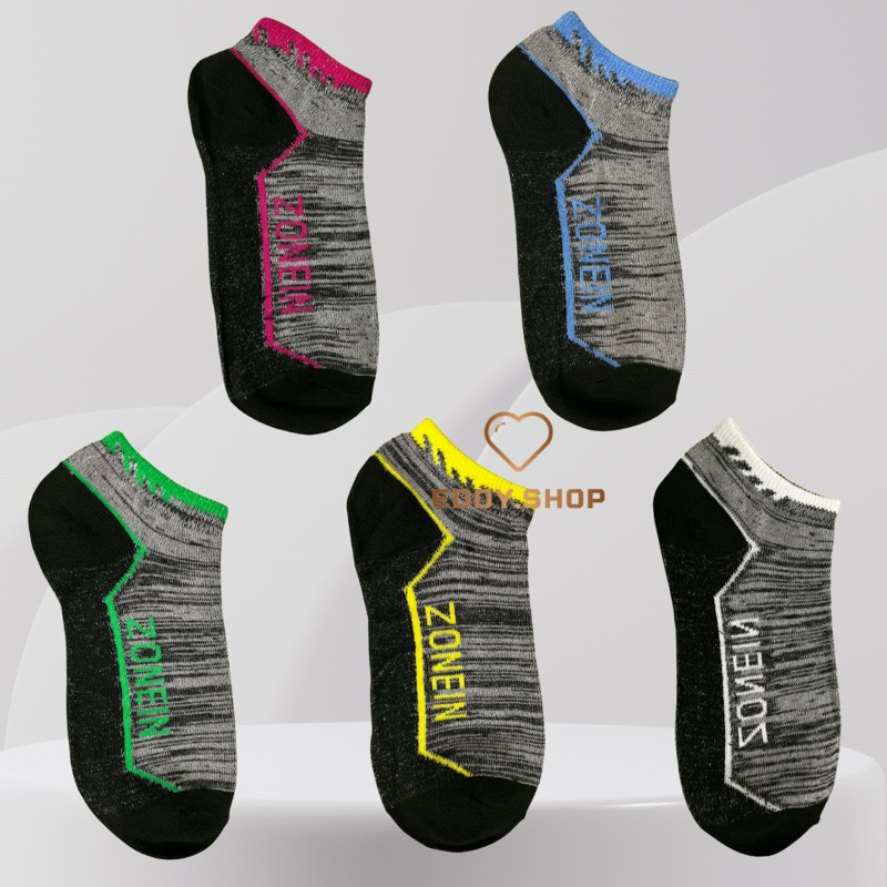 Colorful and fashionable: 12 pairs of color-blocked classic socks ...