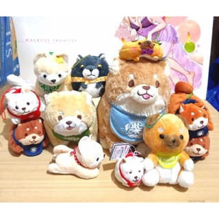 shiba plush - Dolls Best Prices and Online Promos - Toys, Games