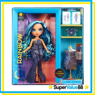 NEW Official Rainbow High Fantastic Fashion Runway Doll with 2 Outfits,  Amaya Skyler Violet Jade