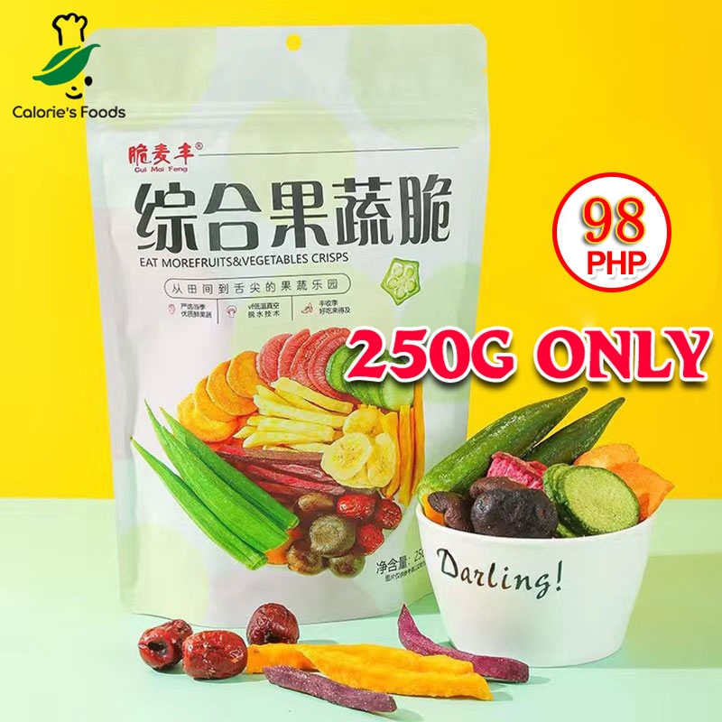 10 In 1 Fruit And Vegetable Chip 250g Home Farm Dried Fruits And Dried ...