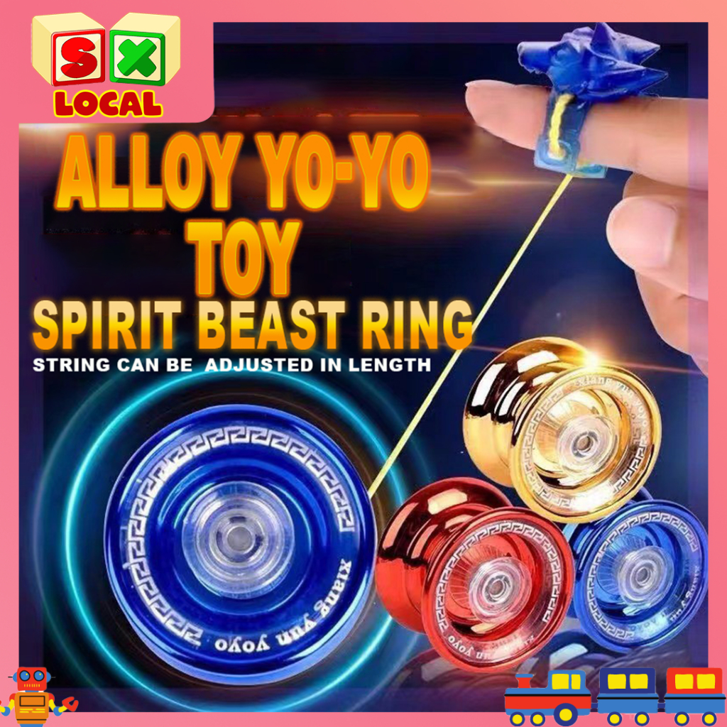 Yoyo original Alloy Version Automatic Sleep Yoyo for kids Swing
