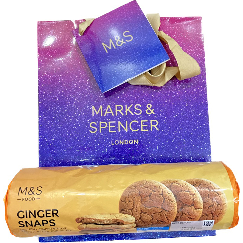 Marks & Spencer Ginger Snaps Biscuits Shopee Philippines