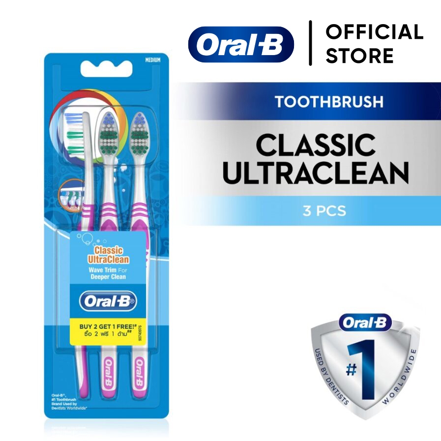 Oral-B Classic Ultra Clean Medium Toothbrush Pack Of 3 | Shopee Philippines