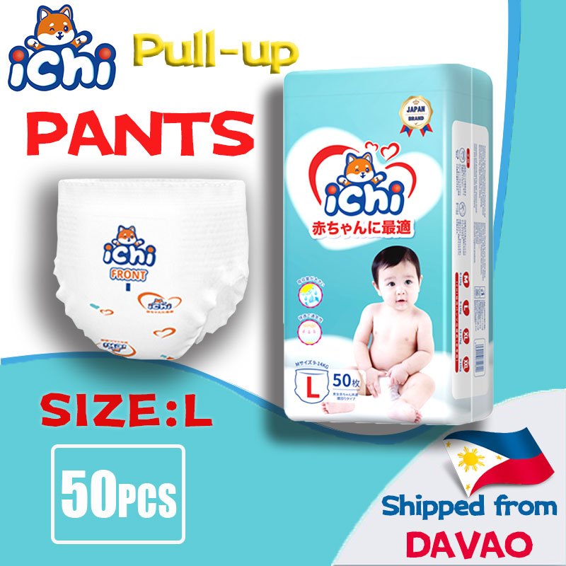 ICHI Baby Diaper Pull Up Pants GOLD Pants All size 50pcs/pk Bundle Pack ...