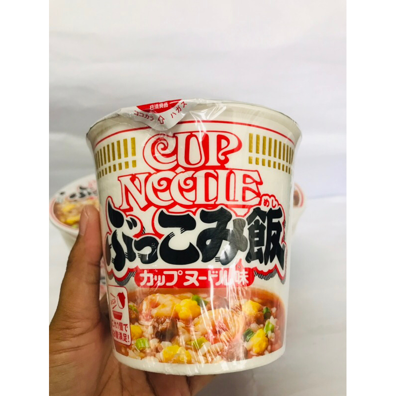 Nissin Bukkomi Meshi Original Instant Cup Ramen Rice 90g/From Japan ...