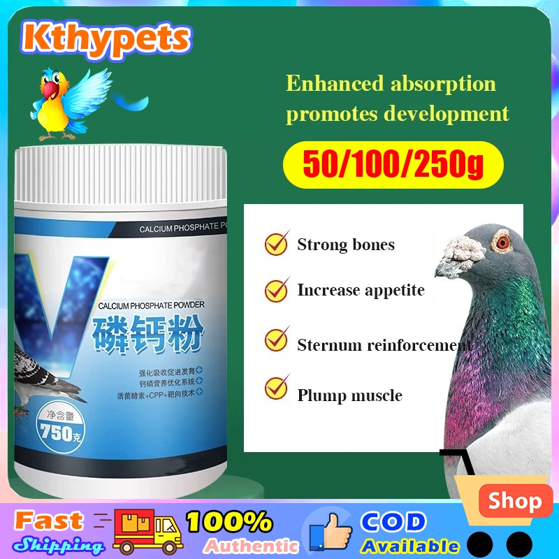 Calcium powder for birds best sale