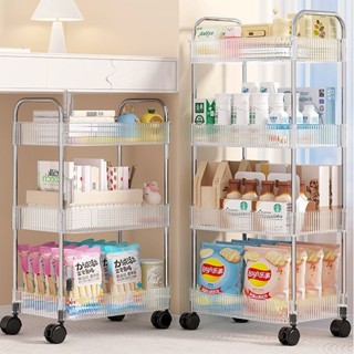 2 Tier Rolling Utility Cart Storage Shelf Movable Gap Storage Rack Kitchen  Bathroom Slim Slide Organizer Snacks Toys Shelf - AliExpress