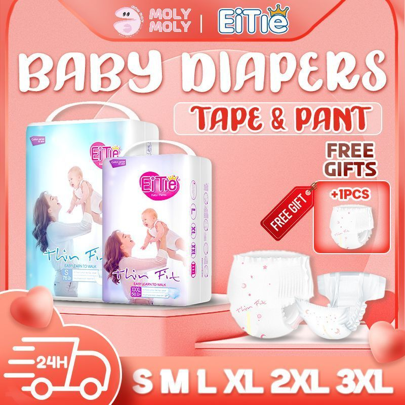 EITIE Baby Diapers Taped Pants Diapers Pullups Disposable Dry Diapers
