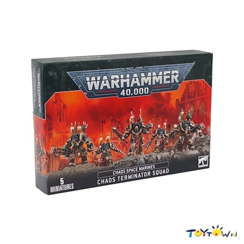 Warhammer Chaos Space Marines Terminators | Shopee Philippines