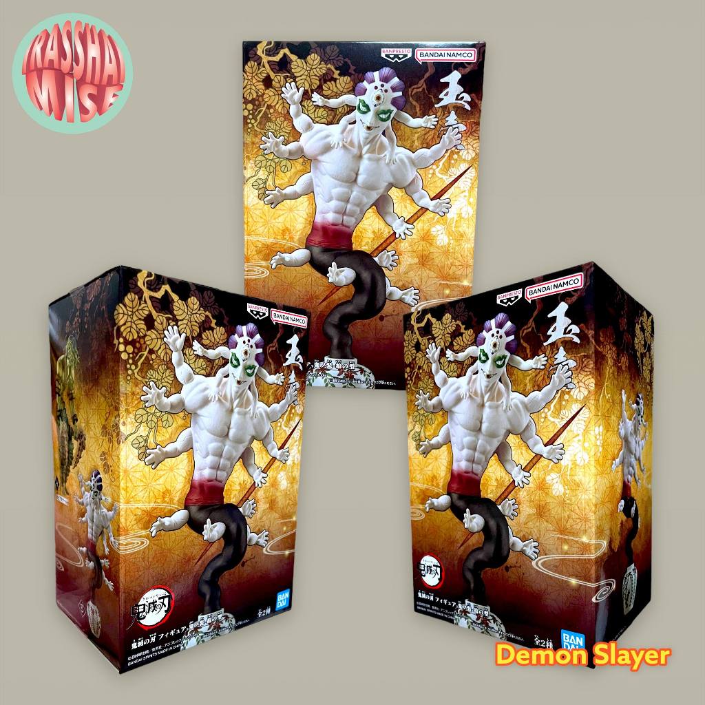 Demon Slayer Muzan, Gyokko, Hantengu, Zohakuten DxF Action Figure