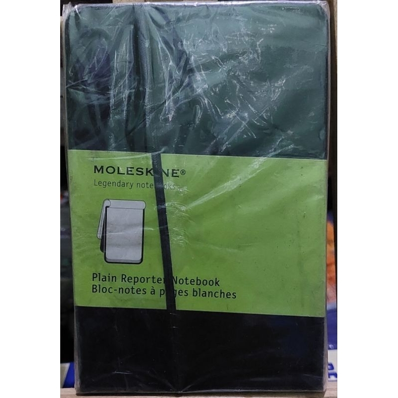 Moleskine Legendary Notebooks Plain Reporter Notebook | Shopee Philippines