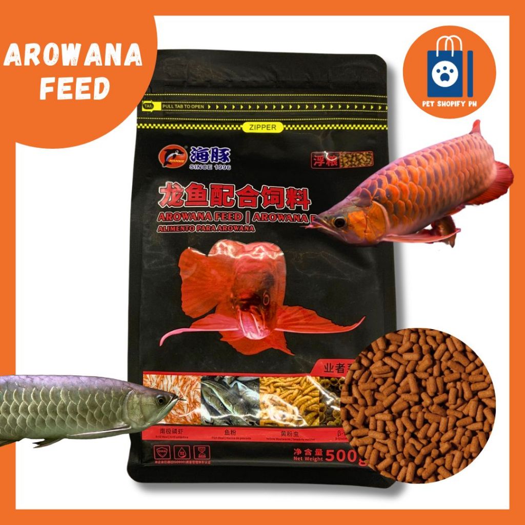 Porpoise Arowana Feed / Arowana Food / Fish Food 500g Shopee Philippines
