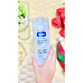 Lotion Vaseline® Intensive Care®