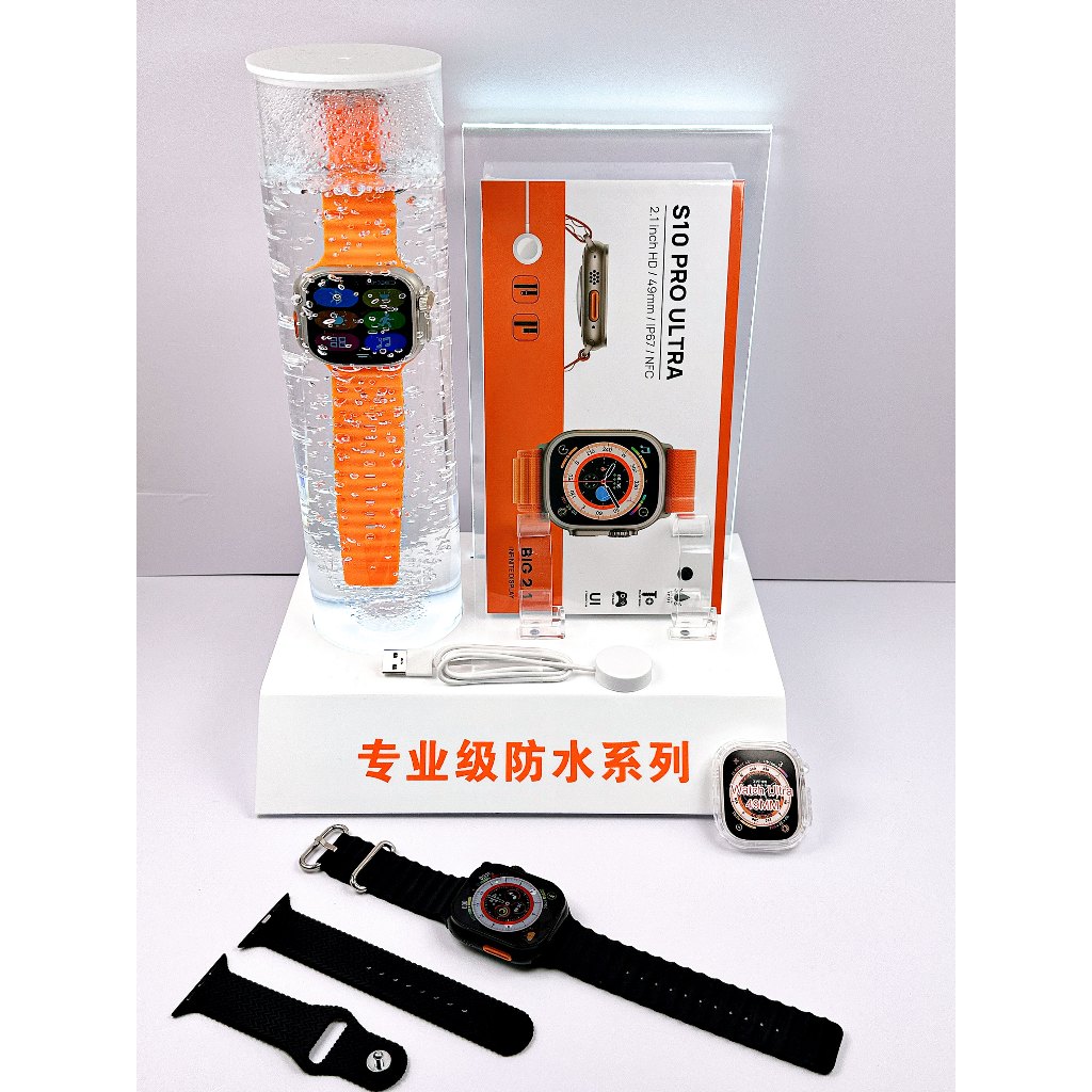S10 Ultra Smartwatch 100 Waterproof Smart Watch with NFC BT Call Christmas Limited Edition 2023 Shopee Philippines