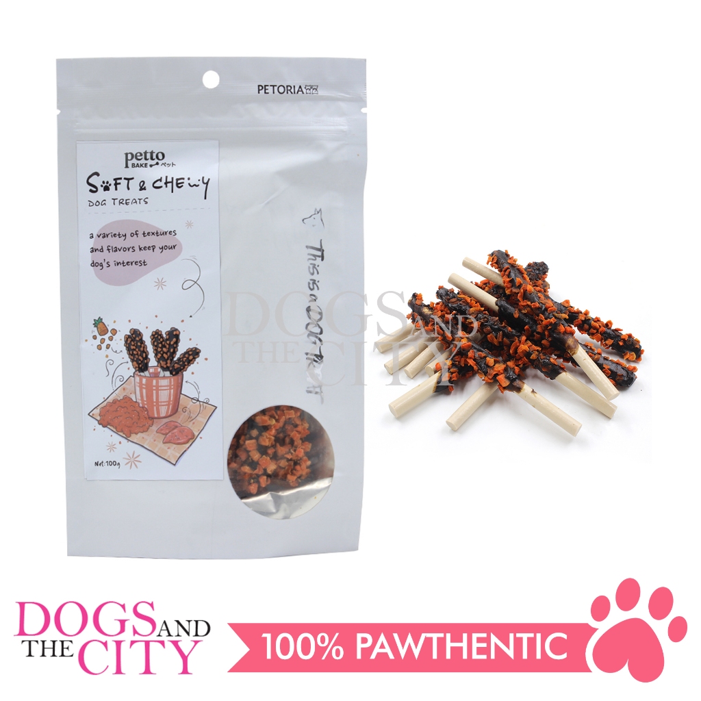 Artisan dog treats deals