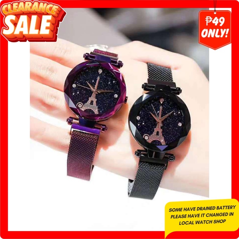 Wecin watch best sale