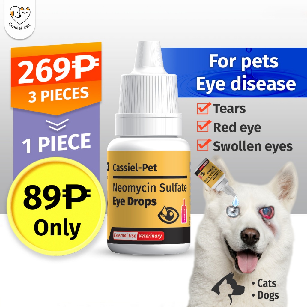 CASSIEL PET Gentamicin Sulfate Eye Drops For Infection For Dogs & Cats