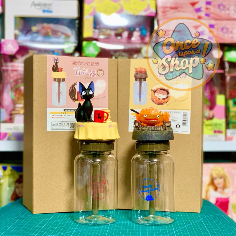STUDIO GHIBLI OFFICIAL “ CALCIFER / JIJI” DESKTOP HUMIDIFIER (EACH SOLD
