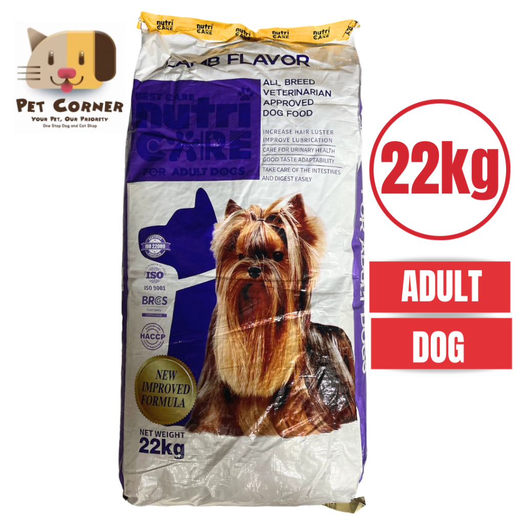 Nutricare Dog Food Adult Lamb Flavor 22kg Original Packaging 