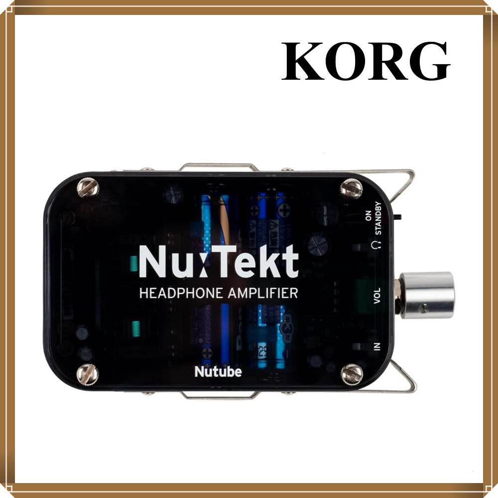 NuTekt HAS Headphone Amplifier Kit Equipped with Nutube DAC